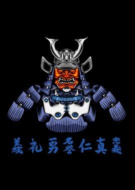 japanese samurai blue 