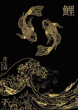 Yin yang koi gold one line