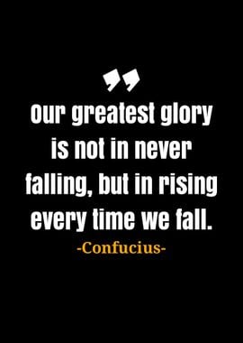 Confucius quotes 