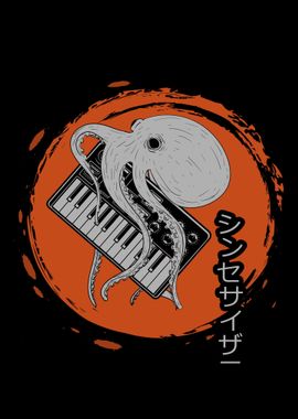 Japanese Synth Octopus