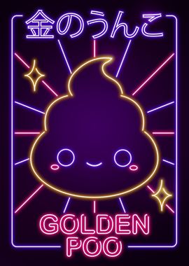 Golden Poo