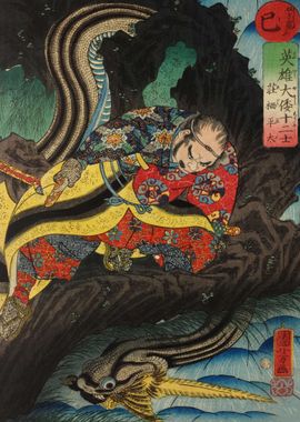 Samurai Hunting Snake