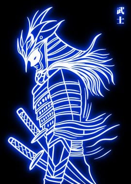 samurai neon