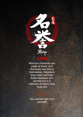 seven virtue of bushido