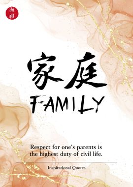 Family Life Quotes