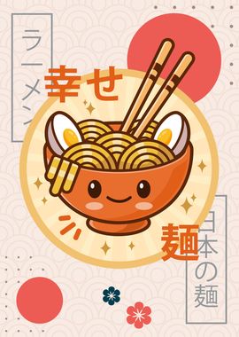 Kawaii Ramen Noodles