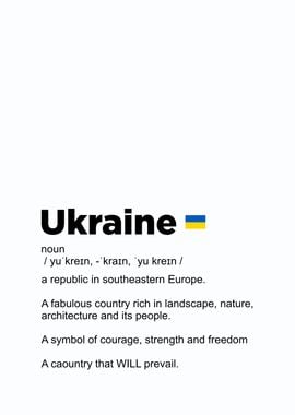 ukraine defition poster