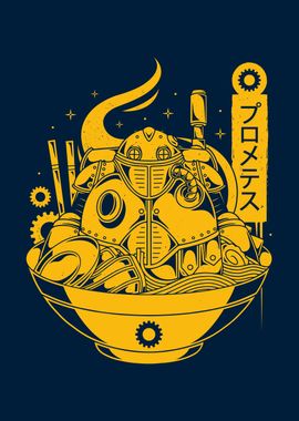 Robo Ramen Chrono Trigger