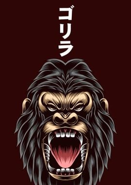 the angry gorilla