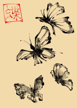 butterfly sumi art