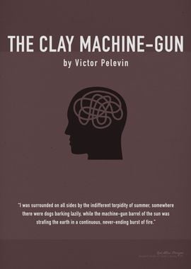 The Clay Machine Gun