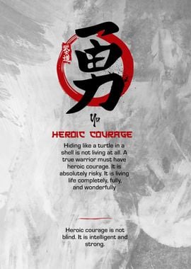 seven virtues of bushido