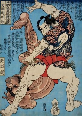 Ukiyo e Sumo Warrior