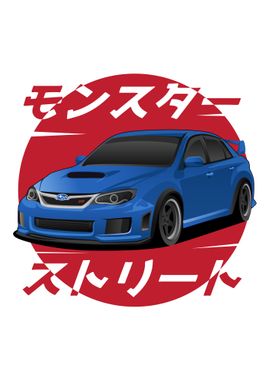 Subaru Impreza WRX STI 