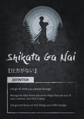 Shikata ga nai