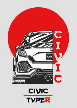 Civic Type R