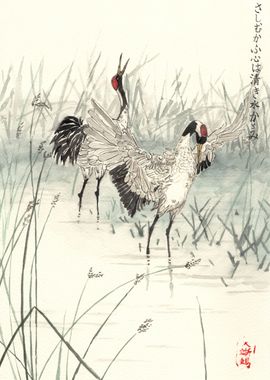 Zen Painting of Storks