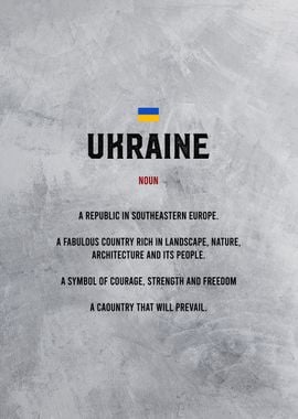 ukraine definition