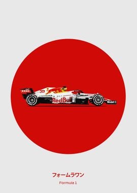 White Red Bull RB16B