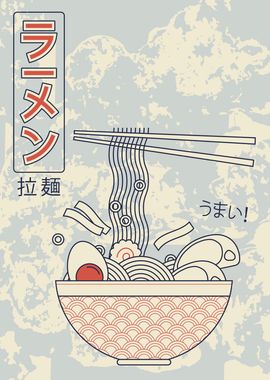 Ramen Typography Poster