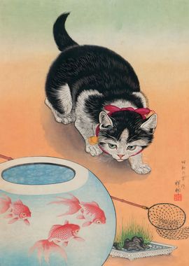 Ukiyo e Goldfish Bowl