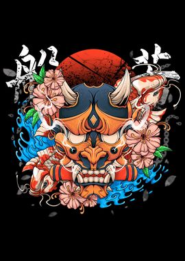 Hannya mask Yellow