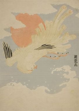 Ukiyo e