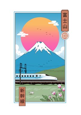 Shinkansen in Mt Fuji