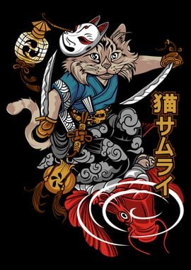 Neko samurai