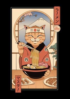 Ramen Meowster