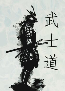 Samurai