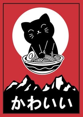 Retro Ramen Cat