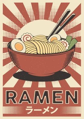 Retro Japanese Ramen