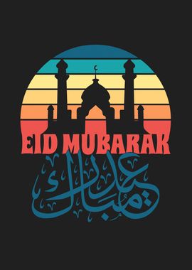 Eid Mubarak Ramadan Muslim