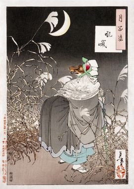 Japanese Fox Samurai Moon