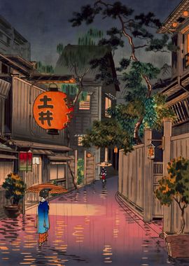  Evening At Ushigome