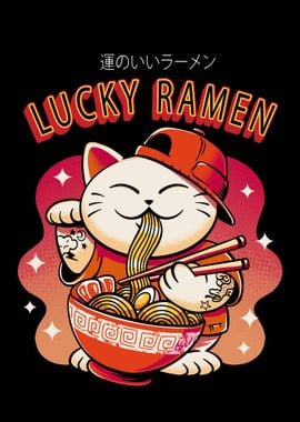 Lucky cat eating ramen