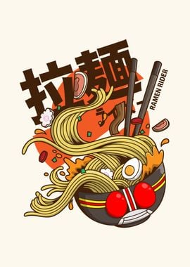 Ramen rider