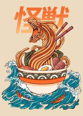 Great Ramen Dragon