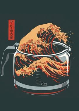 The Great Wave of Coffee