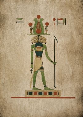 Egypt God Amon Amonra