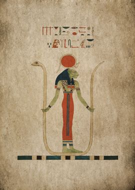 Neith Egyptian God