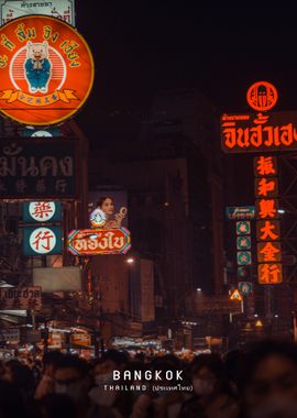 Bangkok 