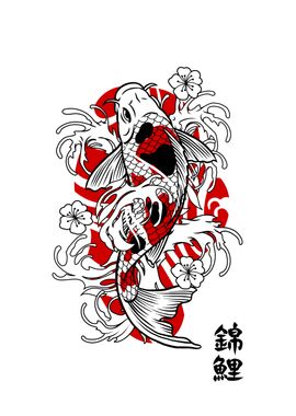 Koi Fish Yin Yang