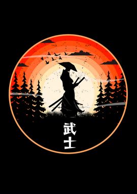 samurai Japanese