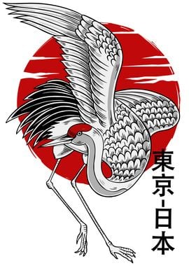 Japanese Crane Art