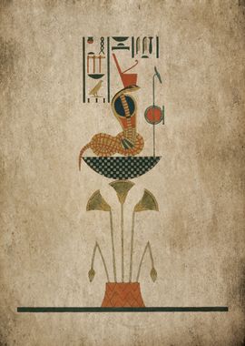 Uraeus emblem of Satis