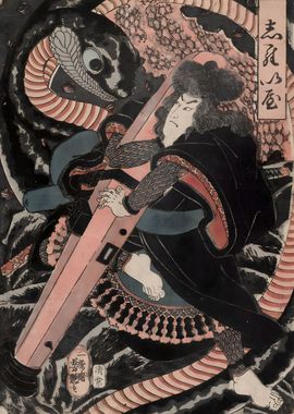 Ukiyo e Samurai