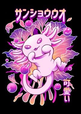 kawai axolotl