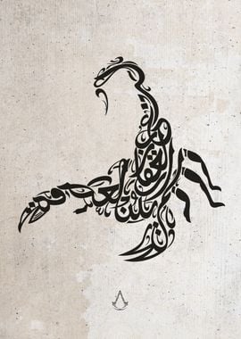 Scorpio Orient